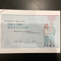 画像308