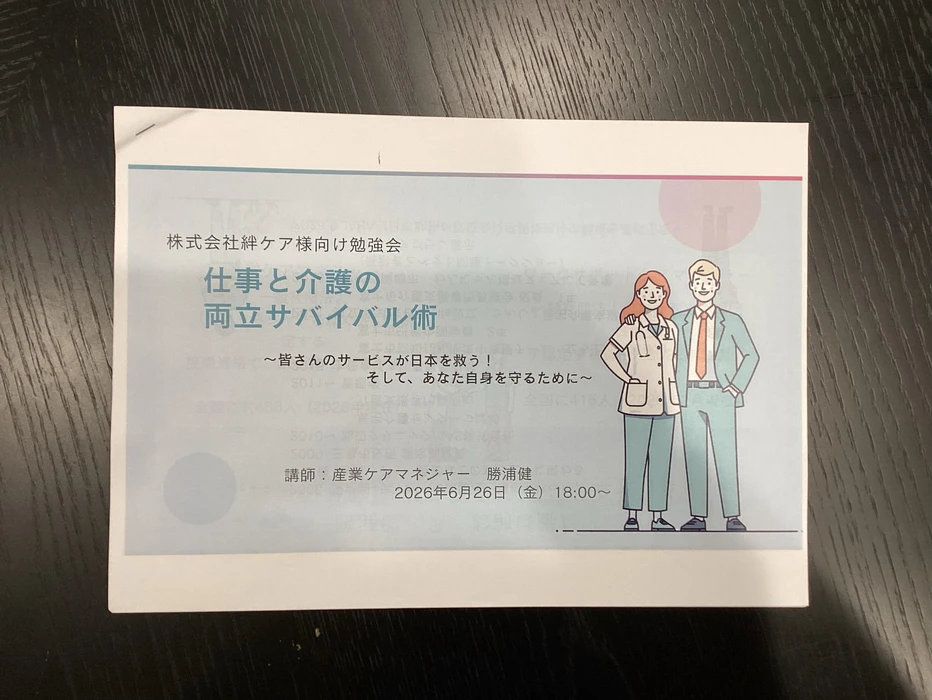 画像308