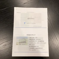 画像310