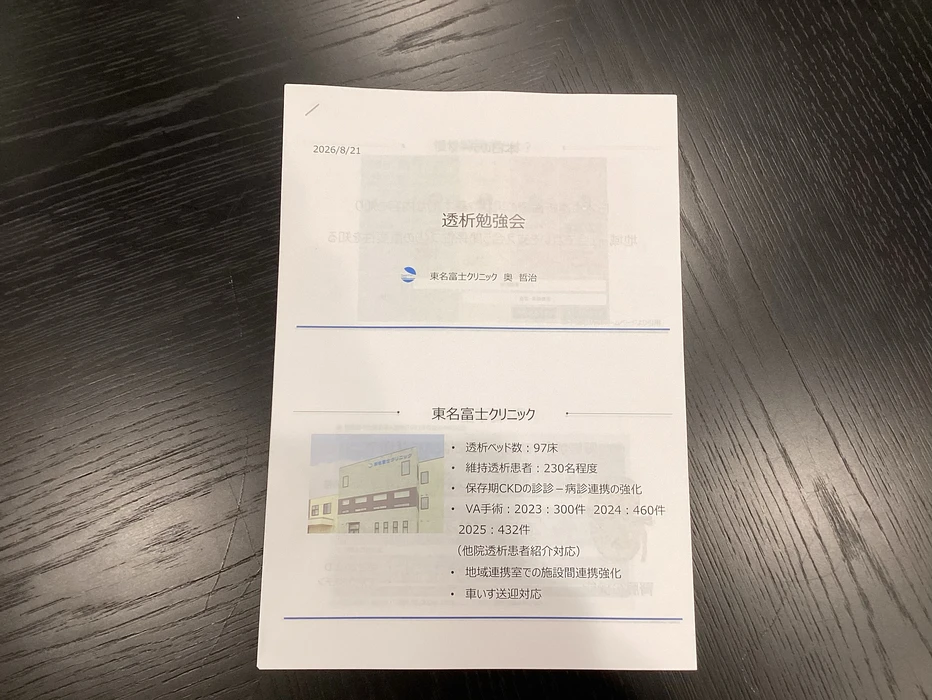 画像310