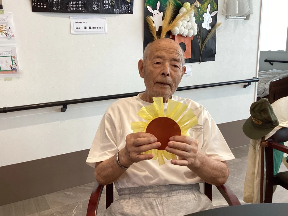 画像320